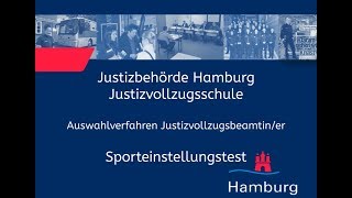 Sporteinstellungstest für Bewerberinnen im Justizvollzugsdienst [upl. by Alene929]