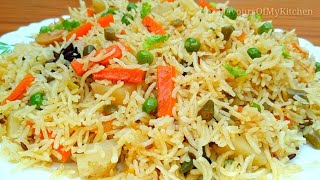 Vegetable Pulao Recipe  वेज पुलाव [upl. by Berri856]