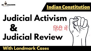 Judicial Activism and Judicial Review  Difference between Judicial Activism and Judicial Review [upl. by Jenkins]